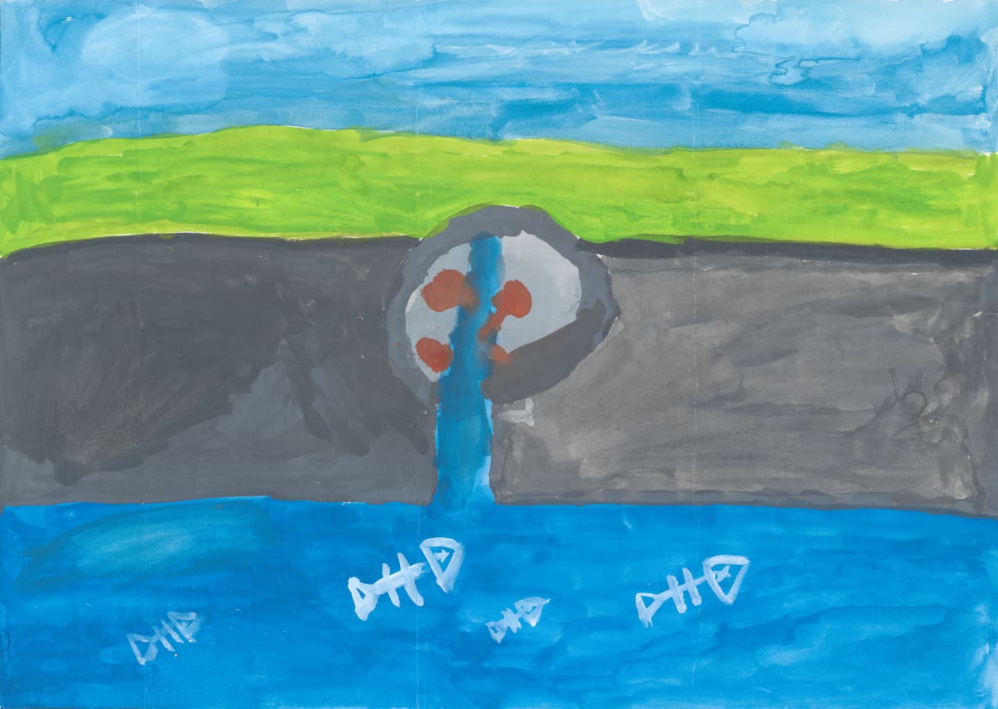 取手小学校6年 郷原　涼稔 （ごうはら　りょうと）